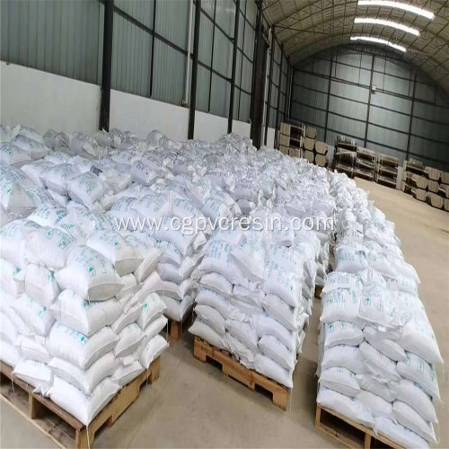 Sodium Hexametaphosphate SHMP For Water Treatment